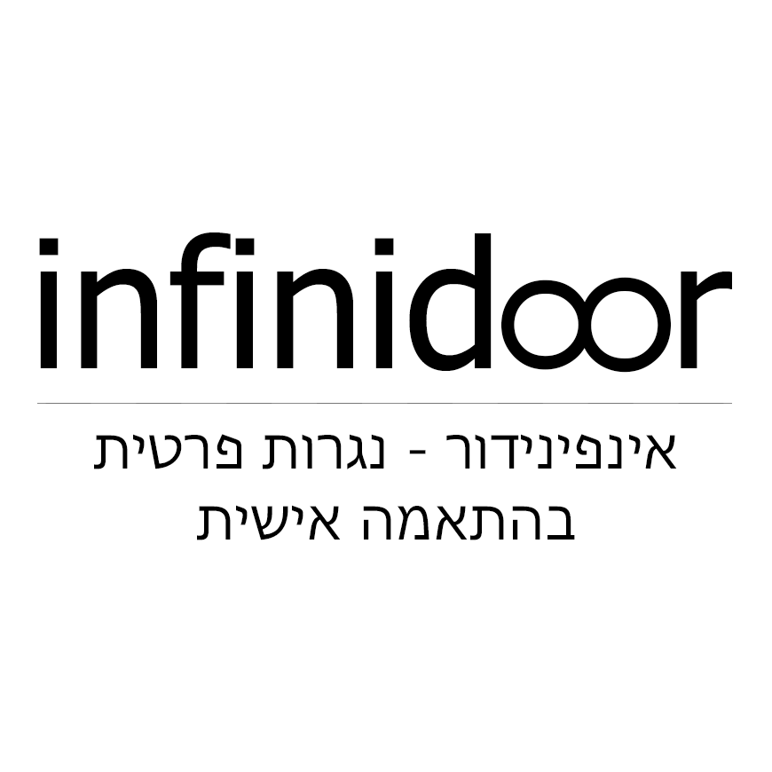Infinidoor